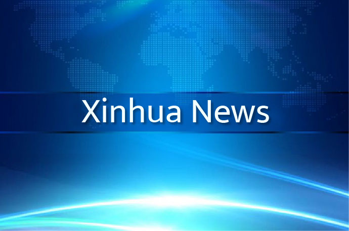 Study book on Xi’s thoughts on ethnic work published in ethnic languages