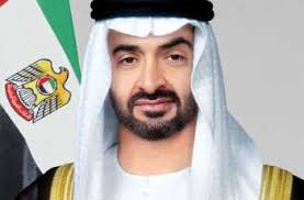UAE leaders congratulate President of Equatorial Guinea on Independence Day