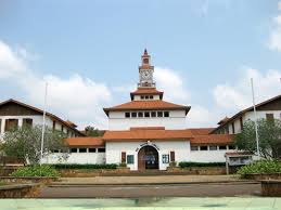 UG revises start date for first semester 2025/2026 registration