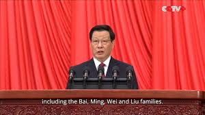 China to further crack down on telecom fraud crimes: top procuratorate