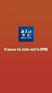 [Watch Video]: Xinhua News | Xi leaves for state visit to DPRK